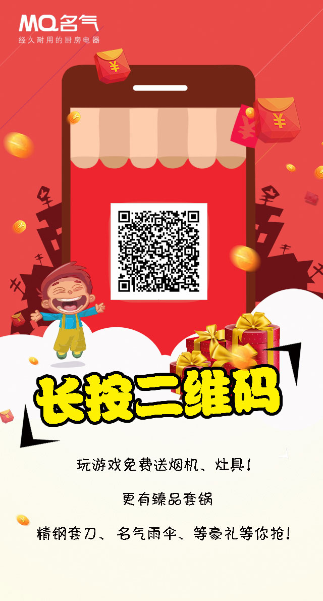 我喜欢的生活！
